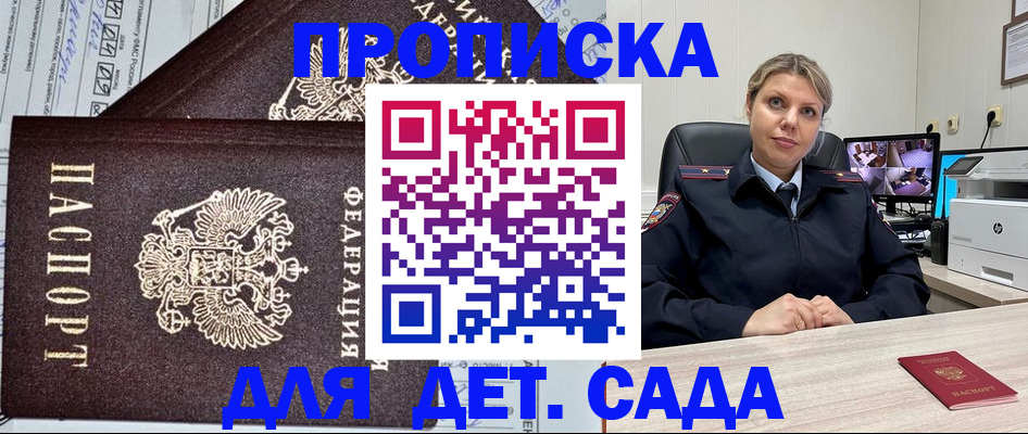 форма 3 в Ясногорске